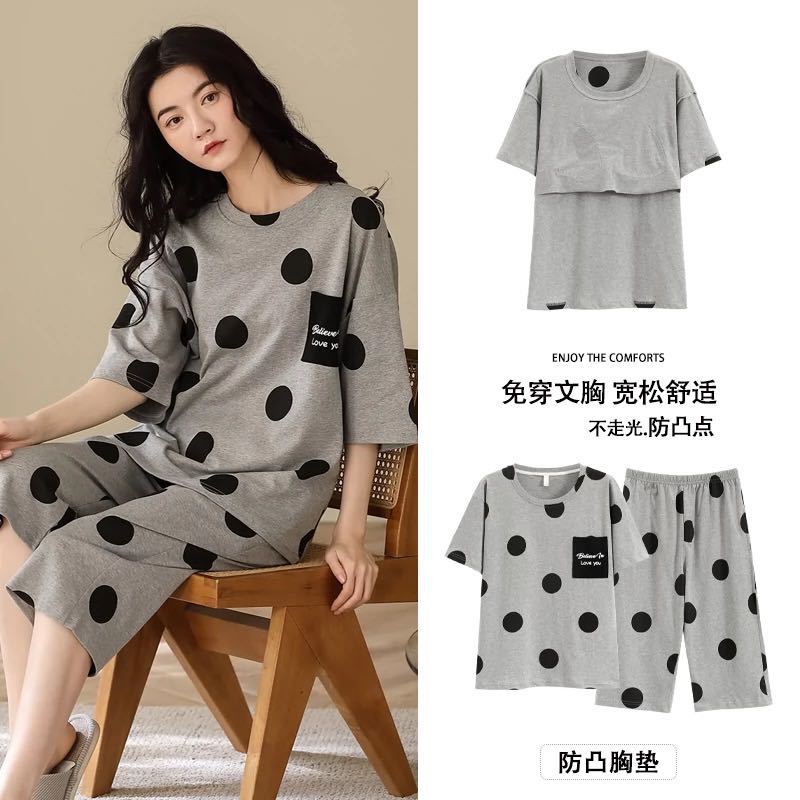 Women's Summer Pajamas with Chest Pads, New Thin Short-sleeved Cropped Pants Plus Size Loungewear Set