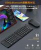 Folding Keyboard [Multi-Connection, 2.4GHz & Bluetooth] Multi-Pairing, Supports 3 Devices Simultaneously, Ultra-Lightweight, Type-C Rechargeable,