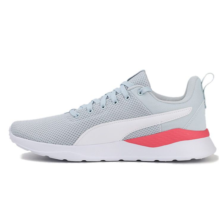 

Puma Anzarun Lite Comfortable Slip Resistant Durable Lightweight Low Top Running Shoes Unisex sneaker Gray 371128-08 37