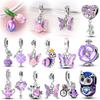 Purple Series Charms Copper Butterfly Tulip Snail Beads Dangle Fit Women Bracelet Pendant Diy Fashion Jewelry Gift