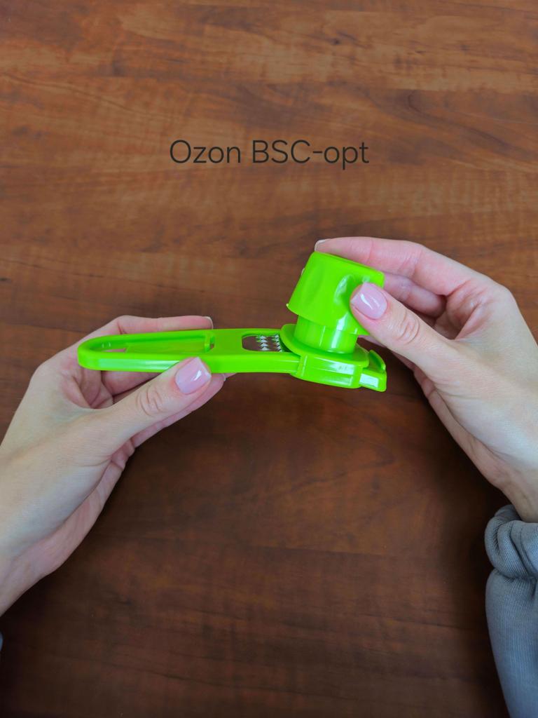 BSC-opt Garlic Press, 14 cm