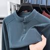 Chinesischer Stil Zwei-Knopf Fleece Stehkragen Langarm Herren Hoodie - Herbst/Winter Dick Warm Lässig Oberteil
