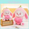 Rabbit Strawberry Cuddly Plush Toy Cute Cartoon Girl Children Holiday Gift Doll
