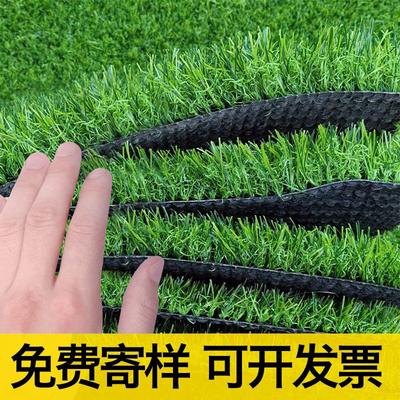 Artificial Artificial Artificial Turf Kindergarten Enclosure Decoration Outdoor Engineering Lawn Carpet Artificial Fake Turf Lawn