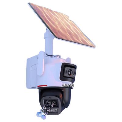 Monitoring i akcesoria – Kamery CCTV