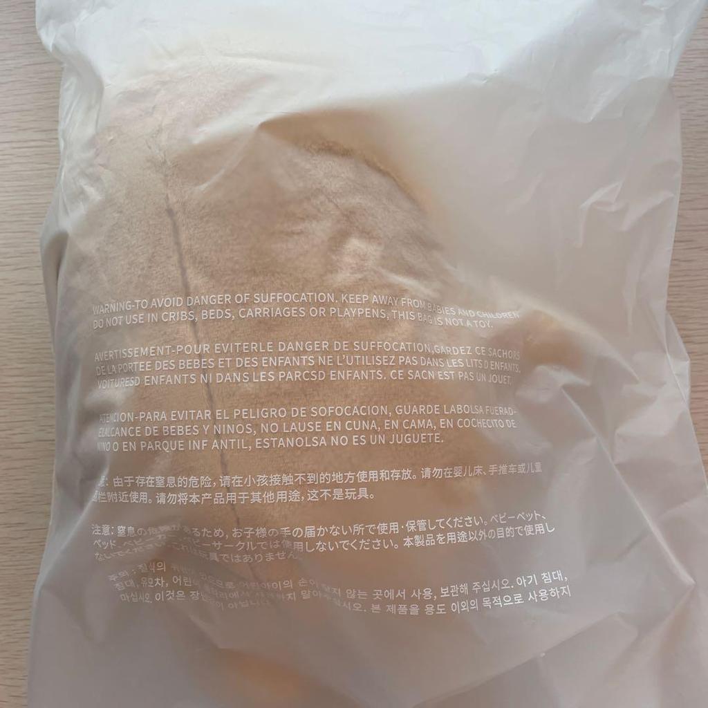 [USED] MINITEEN Pop-up Plush Toy Seventeen Mingyu