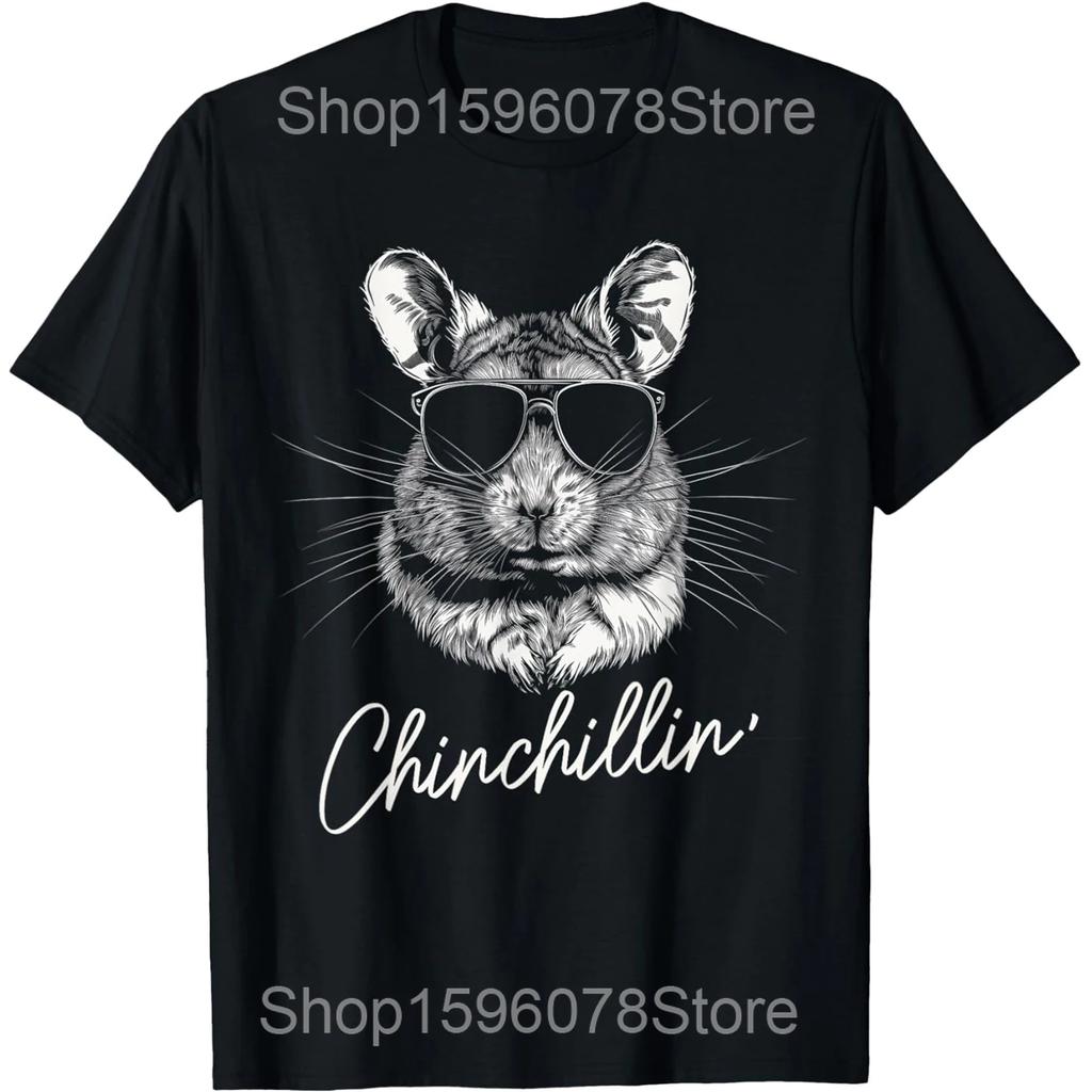 I Love My Chinchilla Chinchillin Pet Lovers T Shirts Men Cotton Humor Streetwear Tee Shirt Short Sleeve Unisex Loose Clothing
