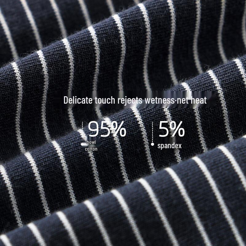 Men's Pure Cotton Graphene Antibacterial Loose-Fit Boxer Sleep Shorts