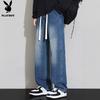 Men's Straight Leg Loose Fit Jeans