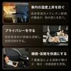 Nissan T31 Black Sunshade of Popular for Car Car and Disaster Rear Sunshade X-Trail Series (instead Silver), Camping, Film, Preparedness. Compatible.