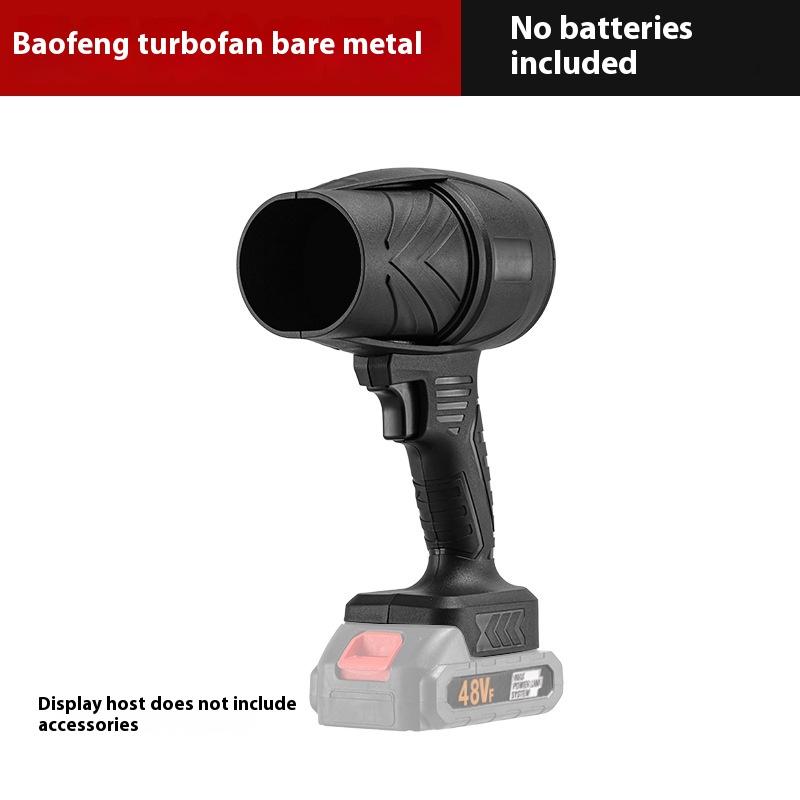 1Pcs Portable Outdoor Car Wash Air Gun Turbo Jet Fan Electric Powerful Blowers Car Violent Dryer For  No Battery