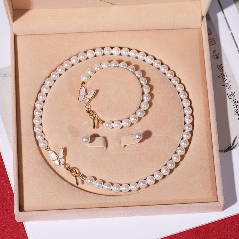 Natürliche Tiefsee-Perlenkette Damen Dreiteiliges Schmuck-Ketten-Set Schlüsselbeinkette Schmuck Muttertagsgeschenk