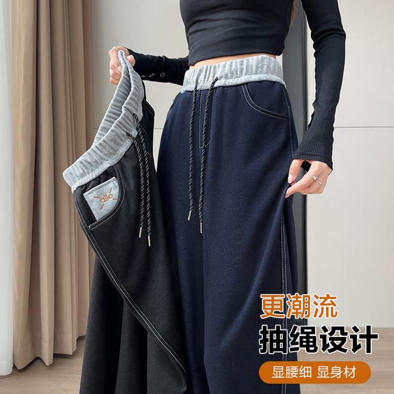 Herbst Winter Hohe Taille Vintage Stickerei Weites Bein Jeans Damen Locker Lässig Alleskönner Gerade Denimhosen Hosen