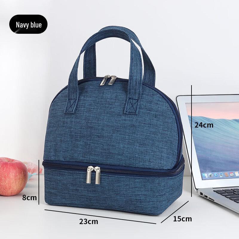 OEING Insulated Double-Layer Lunch Bag