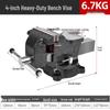 Meike Heavy-Duty 6-Inch Multifunctional Bench Vise for Workbench
