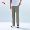 Men's Ice Silk Cool-Touch Sports Pants
