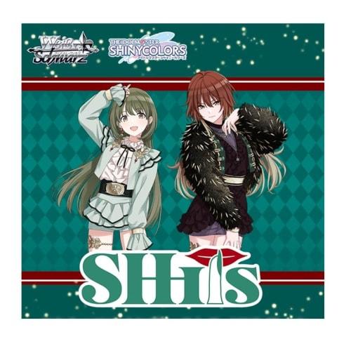 Weiss Schwarz Trial Deck Idolmaster Shiny Colors 283 Pro Seeds