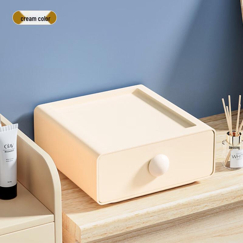 Desktop Drawer Storage Box