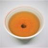 Meiba Aburitate Hojicha 150g