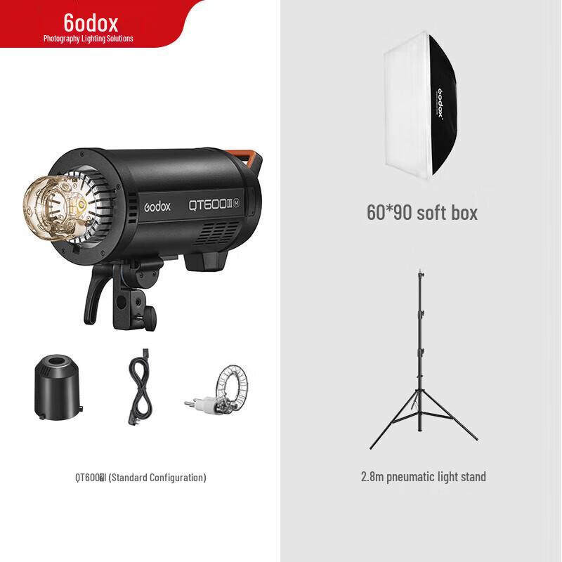 Godox QT600III Studio Flash