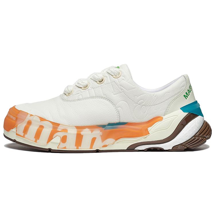 

MARKET x LiNing Wuji SR Противоскользящие Износостойкие Низкие Кеды для Скейтборда Мужские Цвет Слоновой Кости 42