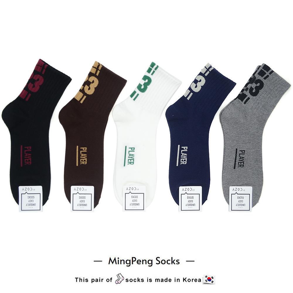 

Korean Men s Mid-Calf Cotton Socks - Cozy Sports Style for Autumn & Winter One Size (40-46) темно-синього кольору
