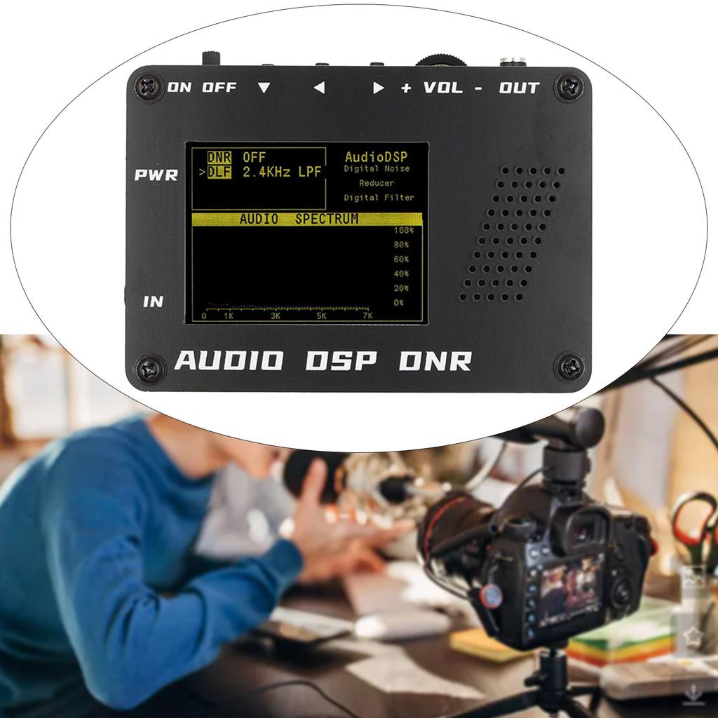 Audio DSP Noise Reducer DNR Digital Filter SSB CW Ham Radio YAESU ICO M FT-817 857 897 KX3 FT-818 + Speaker + LCD Aduio