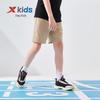 Xtep Youth Summer Cool Basic Sports Shorts