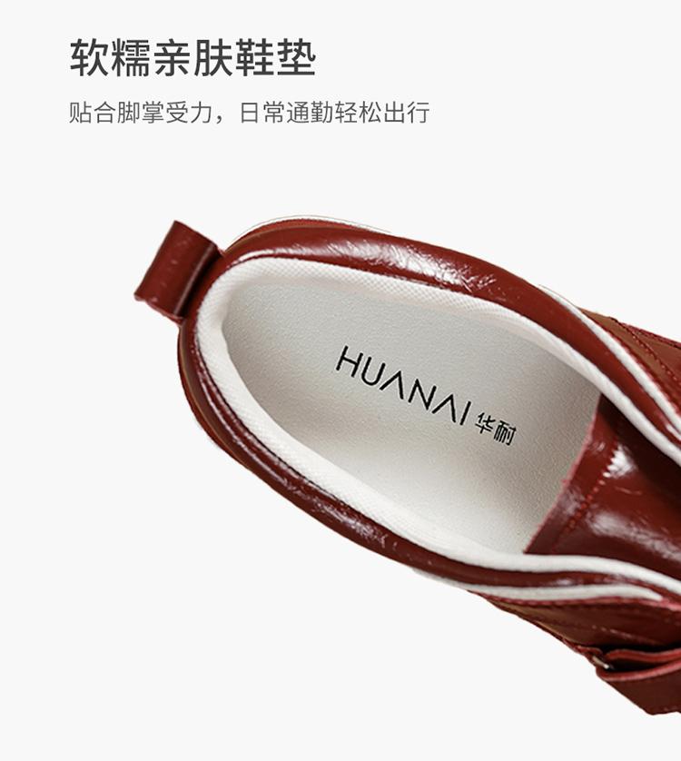 Versatile German Training Shoes Women's 2026 Spring and Summer New Sports and Leisure Shoes Retro Comfortable Soft Bottom Boxing Shoes