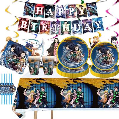 Demon Slayer Theme Birthday Party Supplies, Disposable Tableware, Paper Plates, Boy Birthday Party Decoration Set