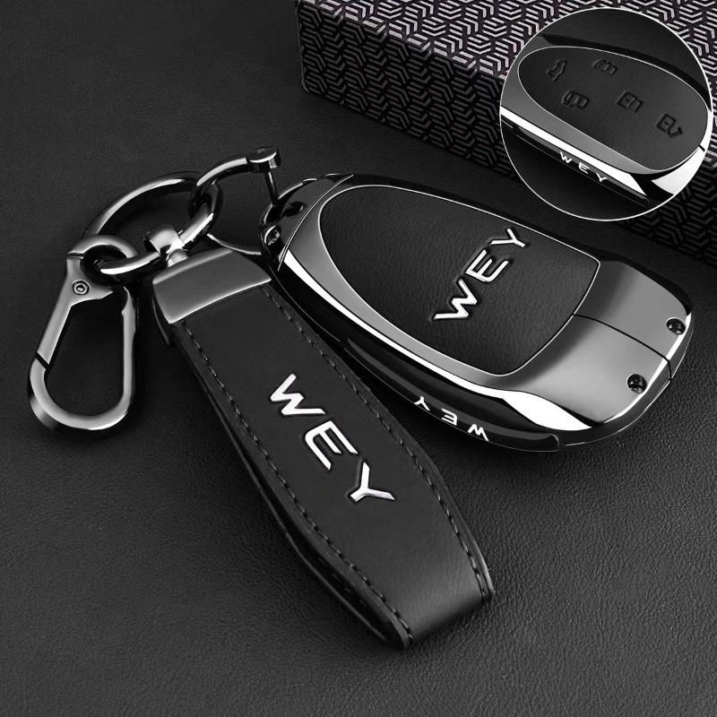 Premium Zinc Alloy Key Cover Case for WEY Lanshan/07/80/Latte/Mocha/Gaoshan 7/8 - Protective Key Fob Shell 13