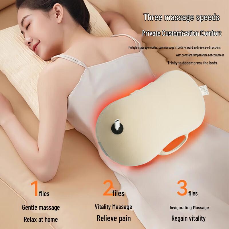 Royalstar R6 Head Massage Pillow