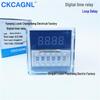 CKCAGNL DH48S-1Z Digital Time Delay Relay 220VAC
