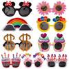 Xiaohongshu Style Internet Celebrity Funny Birthday Cake Glasses for Kids - Creative Party Decoration