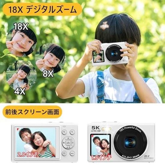 5K digital camera that can send smartphone WIFI transfer function 80 million pixels dual screen comes 32GB microSD card 18X zoom selfies 2.8-inch rear