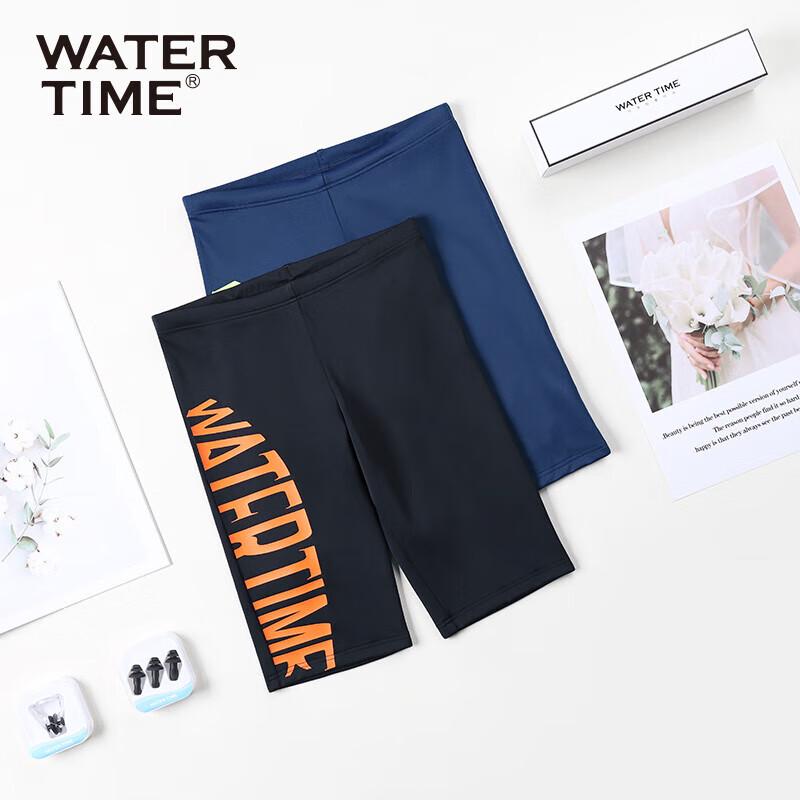 WATERTIME Boys' Professional Training Swim Trunks