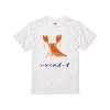 Üst giysisi – T-shirtler