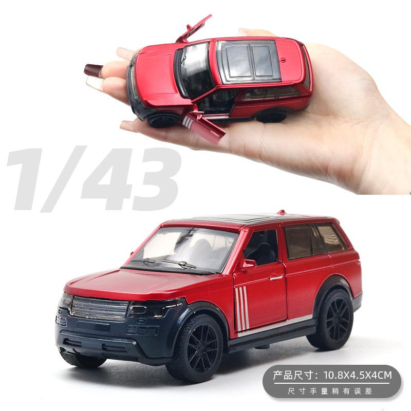 

Bagged 1:43 Off-road Alloy Car Model Two Door Boy Car Suv Toy Ornament Doll Machine Wholesale