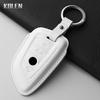Leather Car Key Case Cover Shell Fob For Bmw F20 G20 G30 X1 X3 X4 X5 G05 X6 X7 G11 F15 F16 G01 G02 F48 Key Protector Accessories