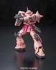 BANDAI SPIRITS RG Mobile Suit Gundam Zaku Plastikmodell im Maßstab MS-06S Char's 1/144 farbcodiert