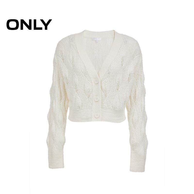ONLY Women's V-Neck Dropped Shoulder Short Cardigan