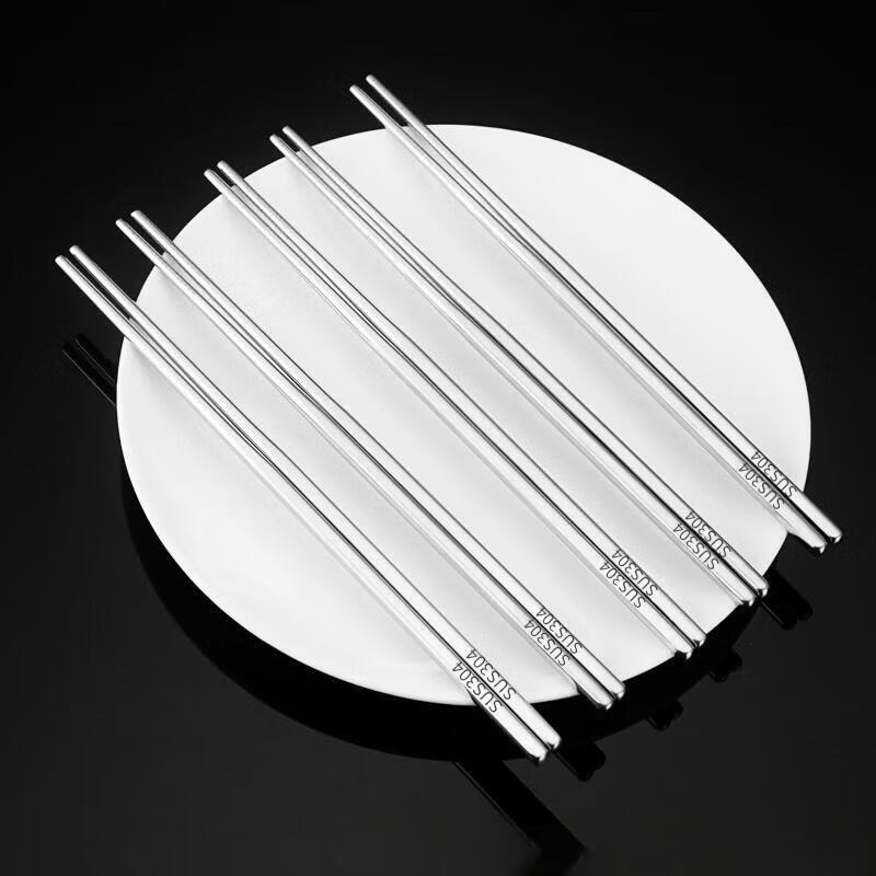 Yuanzu 316 Stainless Steel 10-Pair Chopsticks Set