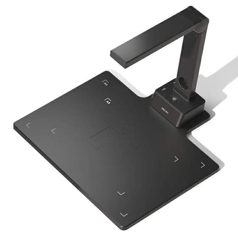 Deli GK841 Document Camera CN Plug (adapter Included)