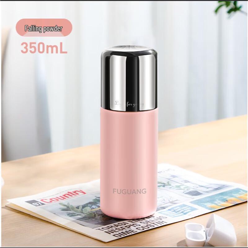 FUGUANG Shixi Dual-Use Stainless Steel Vacuum Insulated Mug