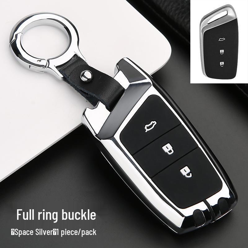 Luxury Key Cover for Baojun RS3, RM5, RC6 & RS5 - Car Bag Shell Buckle