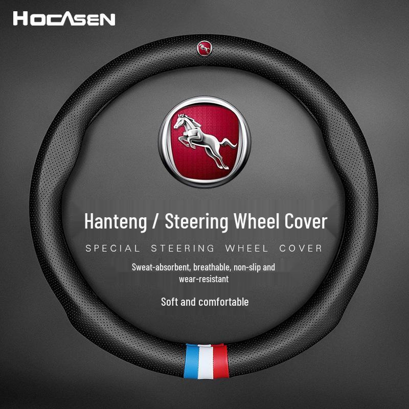 

Compatible Hanteng X5X7 V7 Leather Steering Wheel Cover – Non-slip, Breathable, Four Seasons 38cm