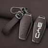 Styling Mouldings Alloy Car Key Case Cover Shell For BYD Song Plus Atto 3 Han EV Tang DM Qin Seal Dolphin Remote Fob Holder Keyc