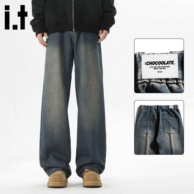 CHOCOOLATEit Men s Retro Distressed Washed Loose Jeans XL