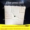 Polypropylen, Polyester, Nylon Filterduk for Plate- og Rammepresse - Industriell Bruk & Slambehandling