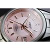 [Kentex] Watch S789L-04 Women's Silver, Pink Dial